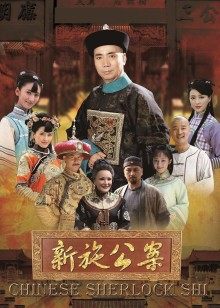 娱乐之女神缔造者